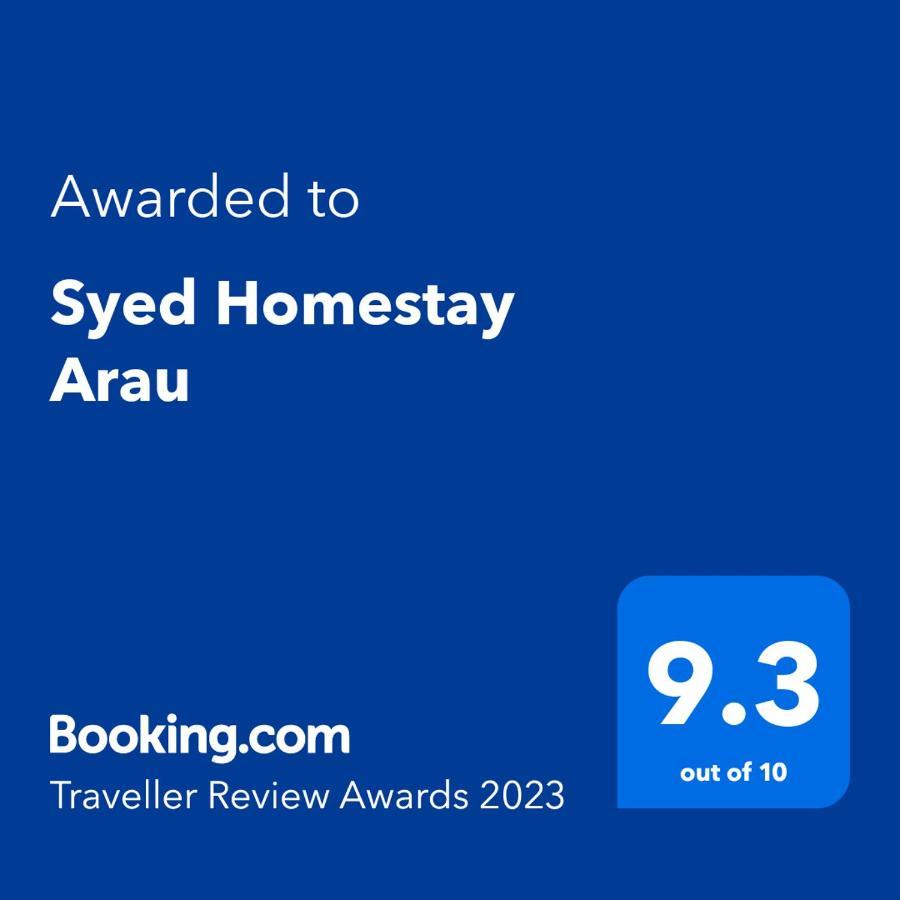Syed Homestay 亚娄 外观 照片